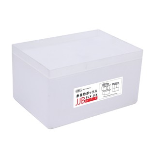 Orca ออร์ก้า กล่องอเนกประสงค์ รุ่น JJB-BL11 กล่องอเนกประสงค์…