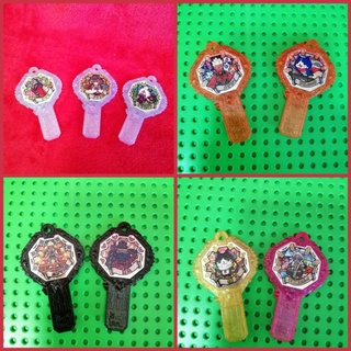 กุญแจ​โยไค​วอทช์​ Yokai keys ​ สำหรับเล่นรุ่น​ เอลเดอร์​ ขายเป็นเซ็ตนะคะ