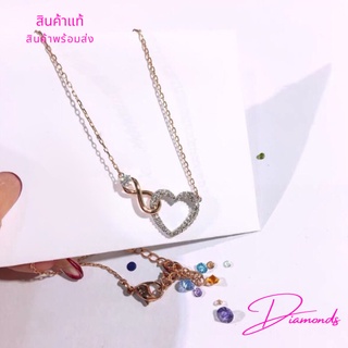 Swarovski สร้อยคอ Infinity Heart Necklace คริสตัลแท้ สวารอฟสกี้ สร้อยคอแฟชั่น พร้อมส่ง ราคาถูก แท้ 100%