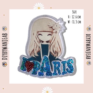 🔥ตัวรีดลายผู้หญิง🔥 (WJGIRLPARIS) ตัวรีดติดเสื้อ อาร์มติดเสื้อ ตัวรีดติดเสื้อผ้า ตัวรีดติดผ้า ติดกระเป๋าผ้า  งาน DIY