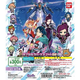 Macross Δ (Delta) Capsule Rubber Mascot 02 พวงกุญแจป้ายยางการ์ตูน Macross Delta งานกาชาปองลิขสิทธิ์แท้ Bandai จากญี่ปุ่น