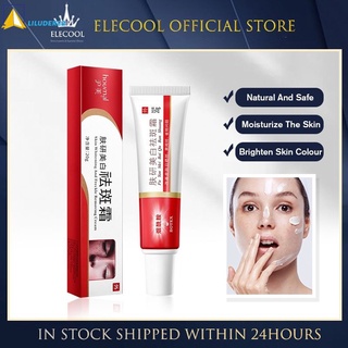 Liluderer Whitening freckle Cream Remove Dark spots melasma Remover Brighten Skin Anti-Aging Skin Corrector Skin Lightening Blemish removal reduces Age spots ครีมทาหน้า20g liluderer