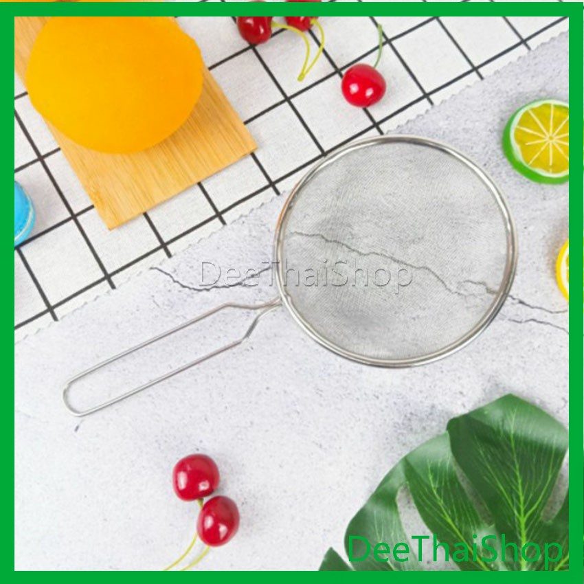 Dee Thai ตะแกรงกรองน้ำผลไม้ อาหาร ที่กรองในครัว เครื่องครัว Electroplating filter