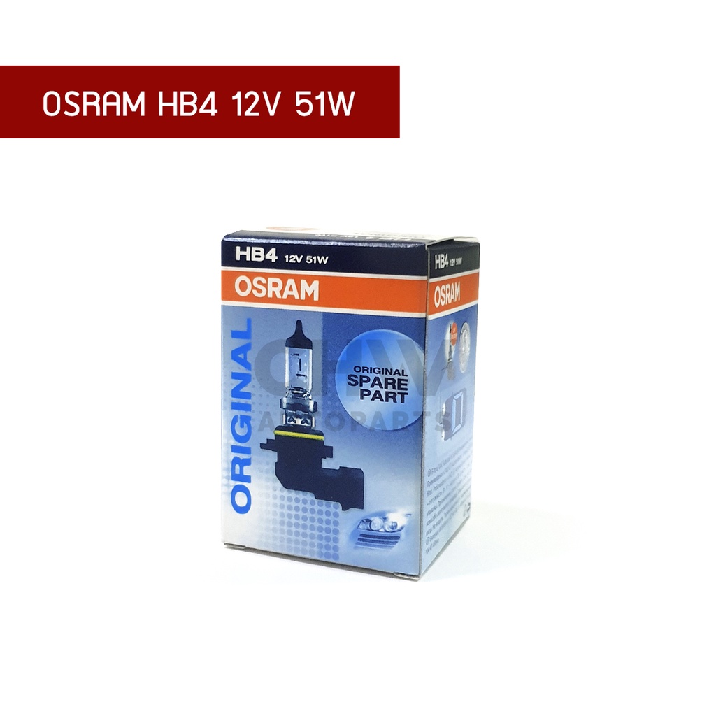 ออสแรม หลอดไฟ HB4 ไฟหน้า HB4 OSRAM HB4 12V 51W (9006) หลอดไฟฮาโลเจน
