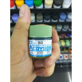 สีสูตรน้ำ Mr.Acrysion Color N50 LIME GREEN (Gloss) 10ml