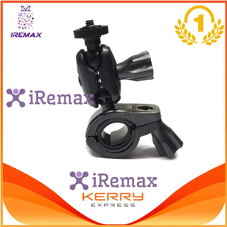 iremax ขาจับแกนกระจกมองหลังสำหรับกล้องติดรถยนต์แบบหัวเกลลียว (ขนาดหัวเกลียวยึด 0.6มิลลิเมตร)