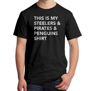 เสื้อยืดผ้าฝ้ายพิมพ์ลายแฟชั่น นี้คือ Steelers &amp; Pirates &amp; Penguins เสื้อเชิ้ต Pittsburgh 2158
