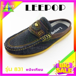 Leepop รุ่น831 รองเท้าผู้ชาย คัดชู เปิดส้น หนังเทียม ใส่ทำงาน สีดำ