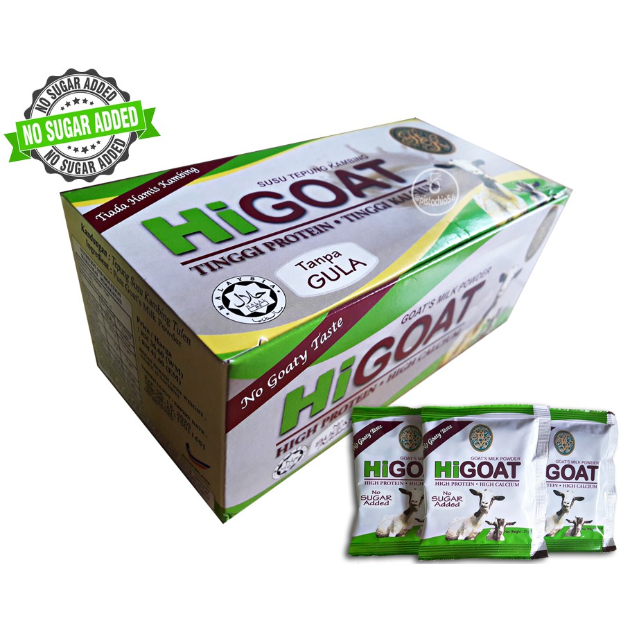 [ของแท้ 20กล่อง120.-] นมแพะ ไฮโก๊ต HIGOAT Goat's Milk Powder โปรตีน แคลเซียมสูง ไม่ใส่น้ำตาล