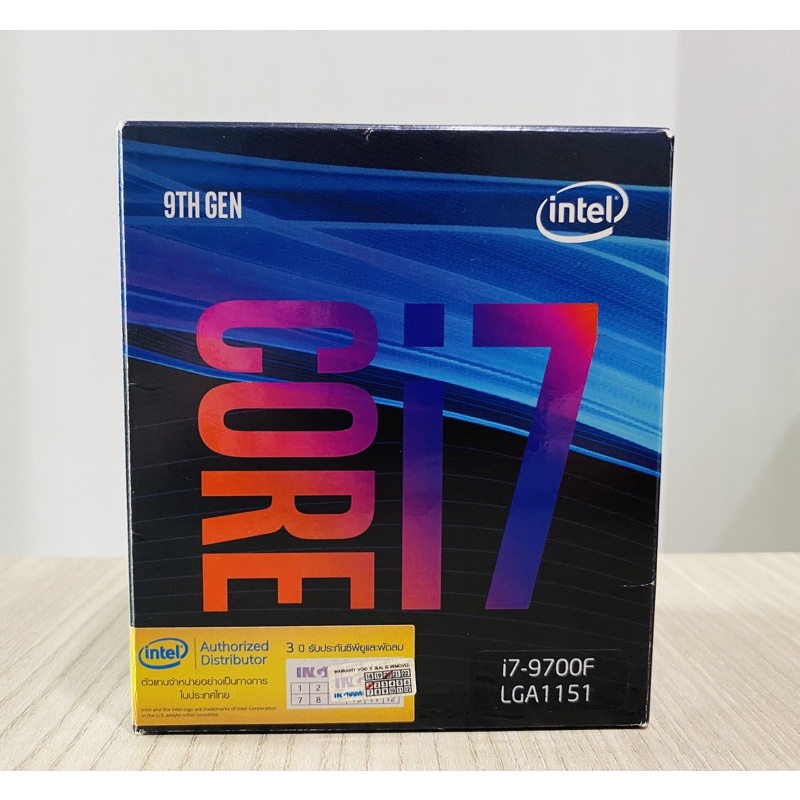 CPU (ซีพียู) Intel Core I7 9700F (4.70GHz) 8C/8T LGA1151v2 ฟรีซิลิโคน พร้อมส่ง