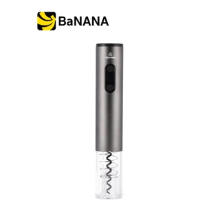 ที่เปิดขวดไวน์ TECHPRO Electric Wine Opener Silver Grey by Banana IT