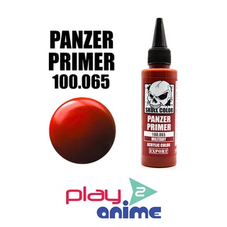 SKULL COLOR 100.065 Panzer Primer