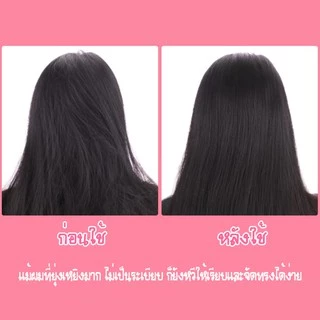 หวีไม้แท้ ไซส์ใหญ่ นวดดูแลรากผมเส้นผมหนังศรีษะ หวี หวีผมตรง แปรงหวีผม นวดดูแลรากผมเส้นผมหนังศรีษะ Brush
