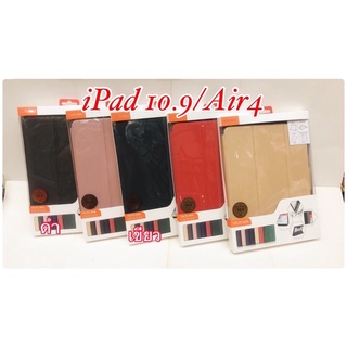 Mutural Clear Case iPad  AIR 4 (10.9) หลังใส