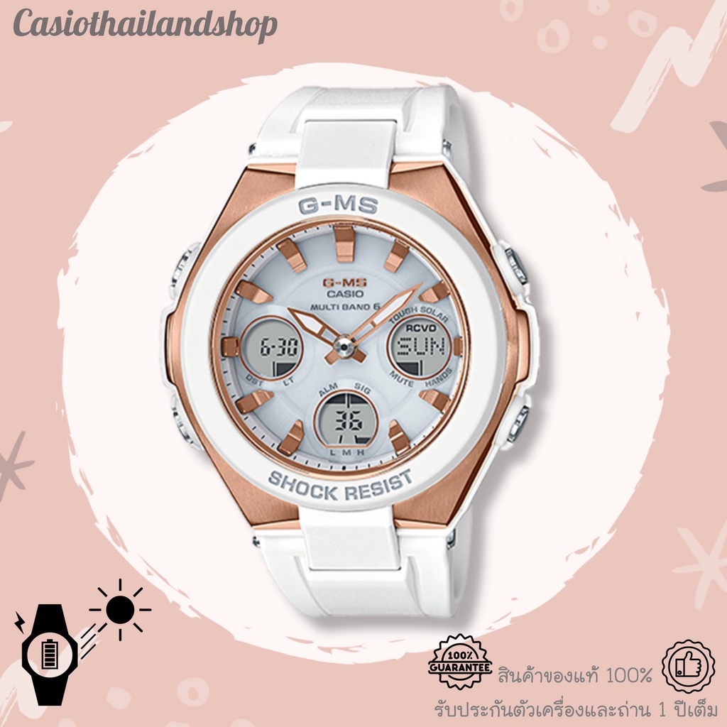 [ผ่อนเดือนละ 789]🎁CASIO G-MS MSG-W100G-7A ของแท้100% พร้อมส่ง ประกัน 1 ปี