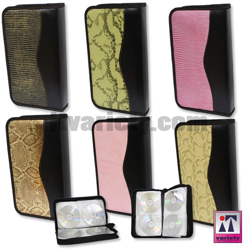 กระเป๋าใส่ซีดี CD DVD VCD 80 แผ่น กล่องแข็ง ทนทาน ลายหนังสัตว์ ( เป็นแบบคละสี ไม่สามารถเลือกสีได้ ) T1Ac04-0012