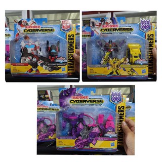 Transformers CYBERVERSE SPARK ARMOR มีสามแบบให้สะสม กดเลือกด้านในคะ