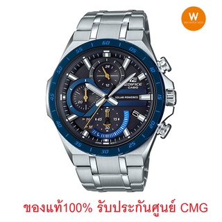 นาฬิกา Casio Edifice รุ่น EQS-920DB-2A นาฬิกาผุ้ชายสายแสตนเลส หน้าปัดน้ำเงิน ใช้พลังงาน Solar ของแท้ 100% รับประกันศูนย์ CMG 1 ปีเต็ม