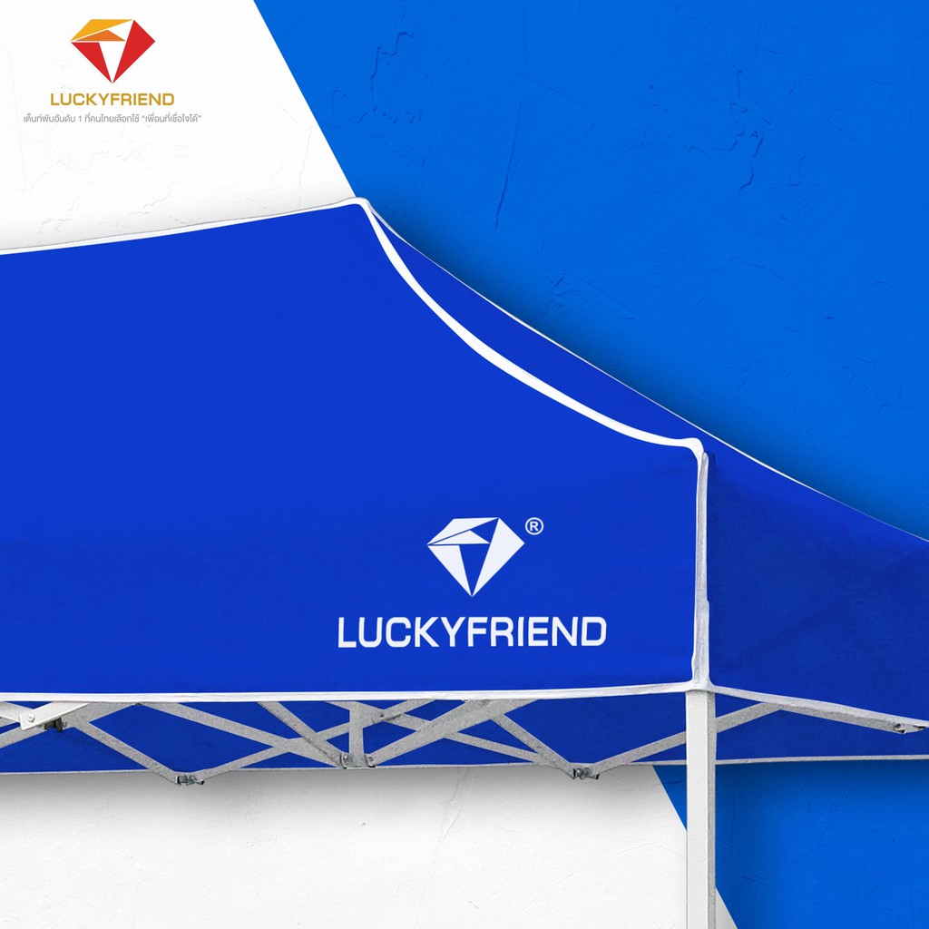 LUCKYFRIEND ผ้าใบเต็นท์ ขนาด 2x3 เมตร (มี 8 สี) (เฉพาะผ้าใบ) หนา 800D ราคาประหยัด ทนทาน กันน้ำ กันแด