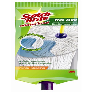 ราคาพิเศษ!! สก๊อตช์-ไบรต์ 3M ม็อบถูพื้น รีฟิล Scotch-Brite 3M Wet Mop Refill