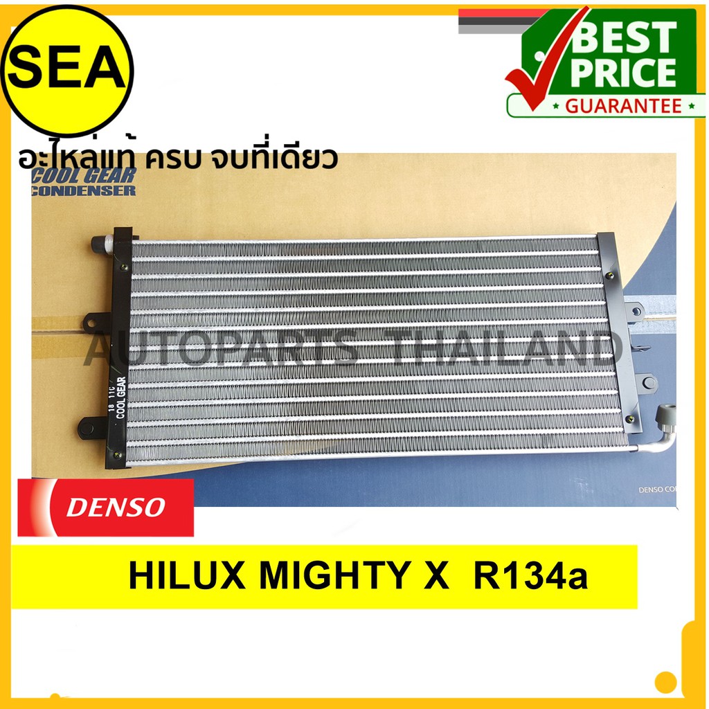 แผงคอยล์ร้อน DENSO COOL GEAR TOYOTA HILUX  MIGHTY-X ' 95-98#TG4467008410(1ชิ้น)