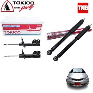 tokico โช๊คอัพ honda city แมลงสาบ ฮอนด้า ซิตี้ ปี 2003-2005  standard