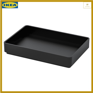 ถาด สีดำ ขนาด 10x15 ซม. SKOGSVIKEN สกูกสวีคเกน (IKEA)