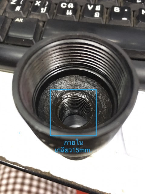 Kugel ดูดจานไฟ เกลียวนอก และเกลียวใน YAMAHA /Kawa/ Wave110i/Mio/Nuvo/tzm/vr ราคา ถูกที่สุด ดีลบีเคเค แกลเลอรีภาพที่ 6