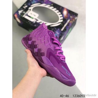 Puma MB.01 Lamelobaur Three-Ball Generation First Men s Shoes Women s Sports Tennis All-Purple All-Star บาสเกตบอล 064