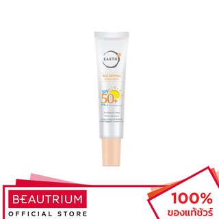 EARTHS Age Defying Sunscreen SPF50+ PA+++ ครีมกันแดด 25g