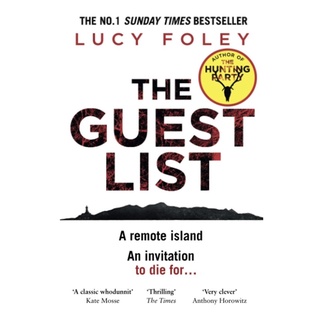 หนังสือภาษาอังกฤษ THE GUEST LIST