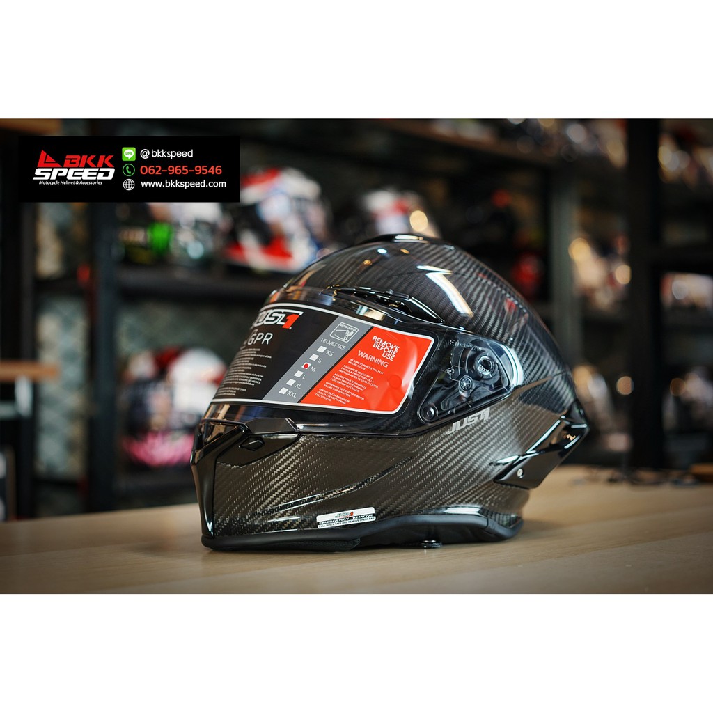 Just1 J GPR Carbon Glossy Black