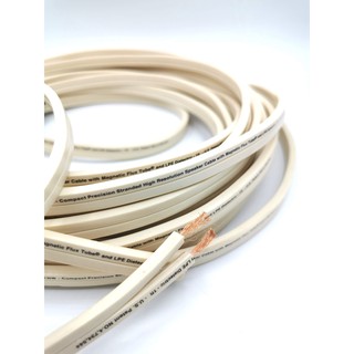 สายลำโพง Monster XP Navajo White (NW) Compact Speaker Cable MKII ขนาด 16 AWG