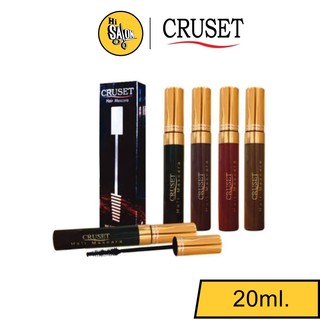 ครูเซ็ท มาสคาร่าปิดผมขาว ปิดผมขาวได้แนบสนิท 20มล. Cruset Hair Mascara 20ml.