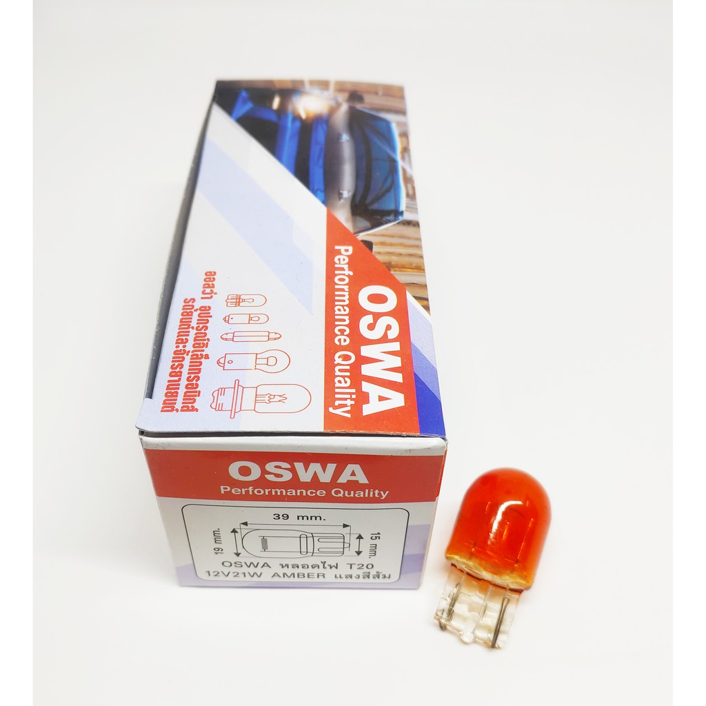 ຫຼອດໄຟ T20 12V 21W 1 ໄສ້ ສີສົ້ມ OSWA1 (ຢູ່ໃນກ່ອງ)
