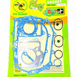 (SKY) ประเก็นชุดใหญ่ ตราผึ้ง WAVE125 , WAVE125i ไฟเลี้ยวบังล…