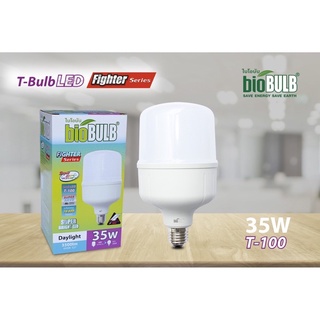 "BIOENERGYS"หลอดT-100 LED 35 วัตต์ แสงเดย์ไลท์