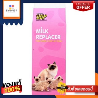 โคโคแค็ทอาหารแทนนมสำหรับลูกแมว 150ก.COCOKAT MILK REPLACER 150G.