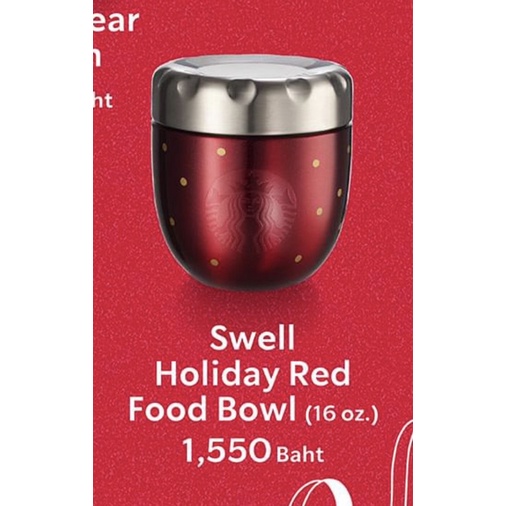 𝐒𝐓𝐀𝐑𝐁𝐔𝐂𝐊𝐒® spring swell food bowl 16oz ชามใส่อาหารและเครื่องดื่มswell