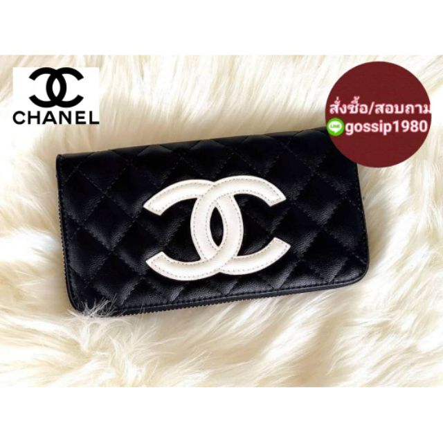 chanel classic long wallet