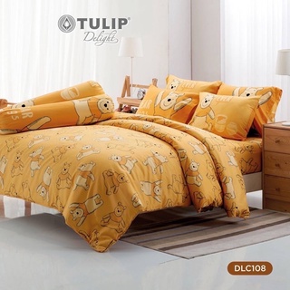 ชุดผ้าปูที่นอนtulip delight ขนาด3.5,5,6ฟุตไม่รวมนวม