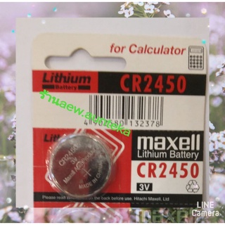 CR2450Maxellก้อนละ60บ.