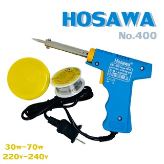 หัวแร้ง ปืนหัวแร้ง บัดกรี Hosawa (No.400) 30-70w พร้อมเซ็ตน้ำยาบัดกรีและตะกั่วบัดกรี  ครบชุด 3 อย่าง หัวแร้ง