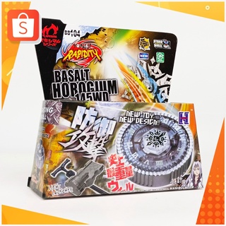 เบเบลด เบย์เบลด BeyBlade งานคละแบบ