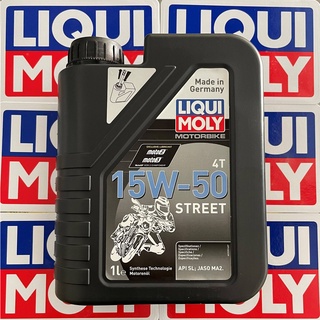 Liqui Moly Street 15W50 4T 1L. API SN+ น้ำมันเครื่อง สังเคราะห์แท้ รถมอเตอร์ไซค์homda yamaha kawasaki suzukiและรถMotocyc