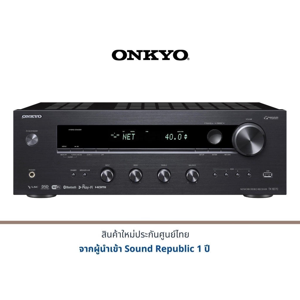 ONKYO TX-8270 Stereo Receiver