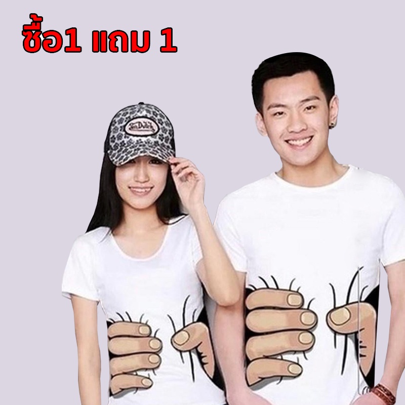 [ซื้อ1แถม1] Caspa เสื้อยืดแขนสั้น 1 สี รุ่น S-591ลายมือ เสื้อยืดแขนสั้น เสื้อยืดราคาถูก สไตล์เกาหลีส