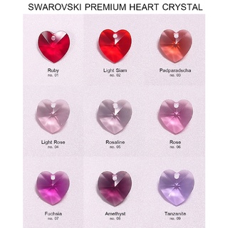 SC fashion คริสตัลหัวใจ SWAROVSKI เม็ดทรงกลมสำหรับร้อย ขนาด 10 มิล