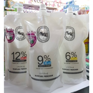 Sunpuso ซันปุโซะ ไฮโดรเยน/ดีเวลอปเปอร์ 1000ml. สูตรครีมน้ำนม อ่อนโยน