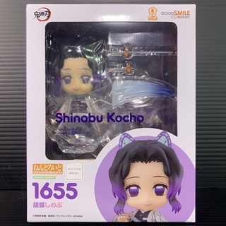 Nendoroid 1655 Shinobu Kocho (Demon Slayer) (ดาบพิฆาตอสูร)